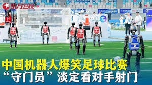 意甲2026至2027赛季赛程将在六月公布