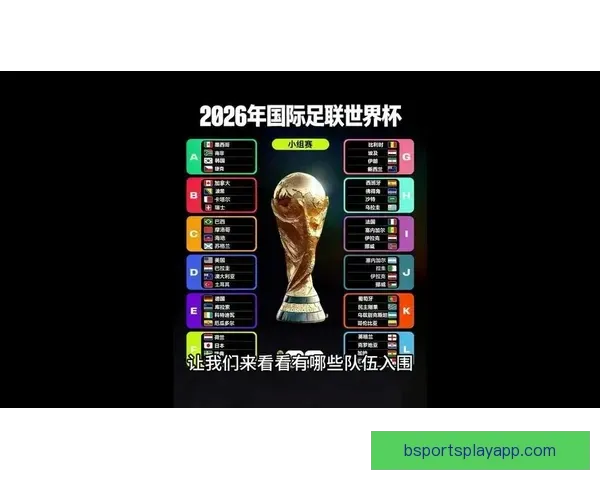 西甲转会风云：皇马主席大选与巴萨新援计划